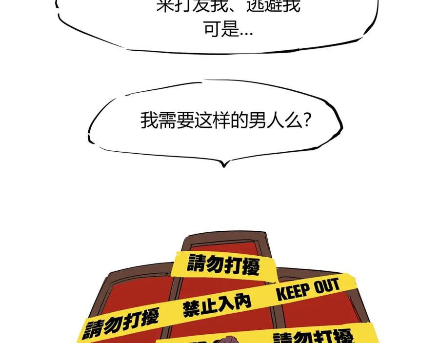 第198页