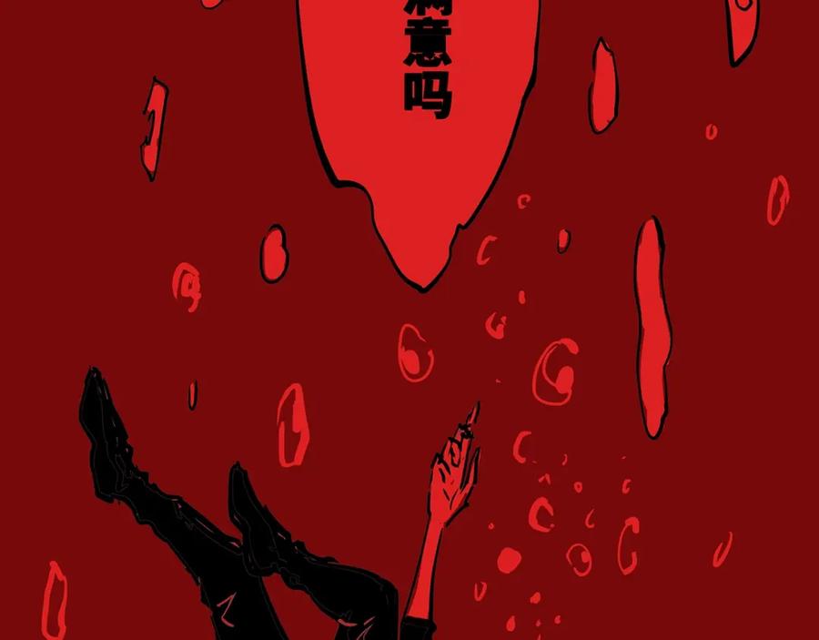 第206页