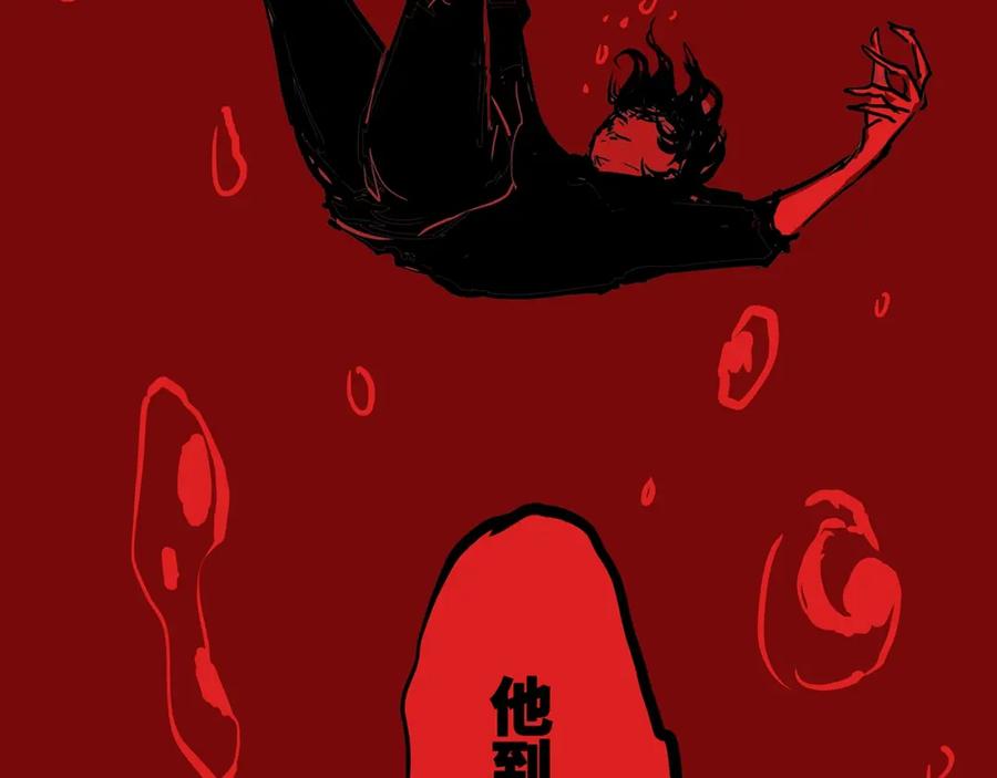 第207页