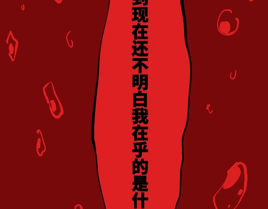 第208页
