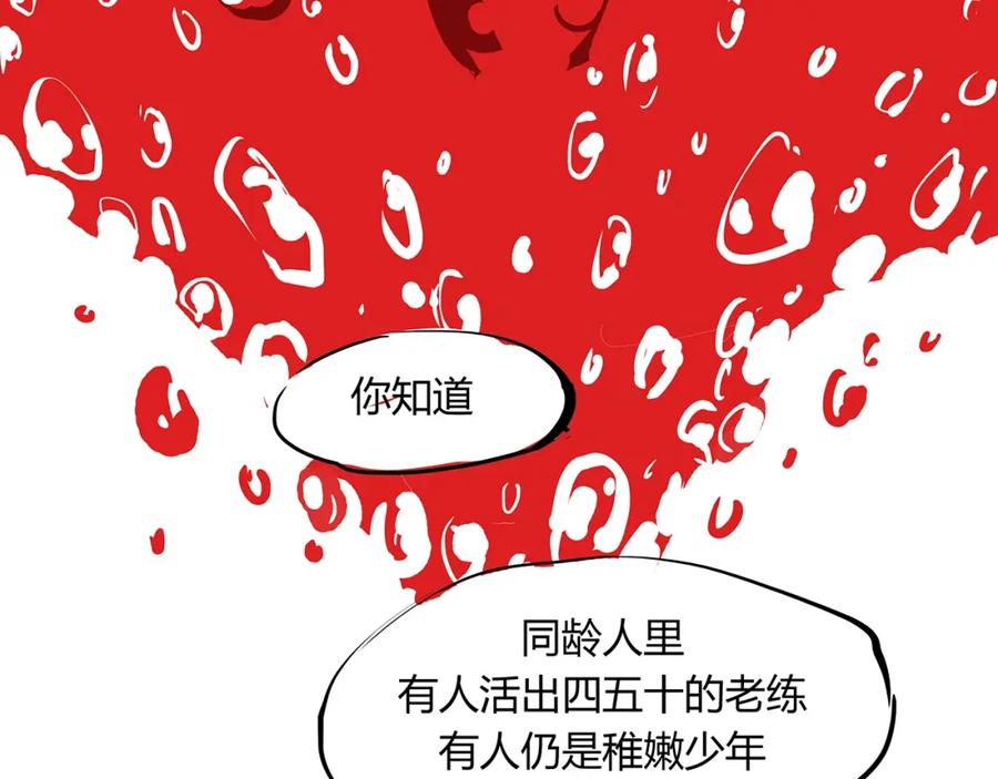 第212页