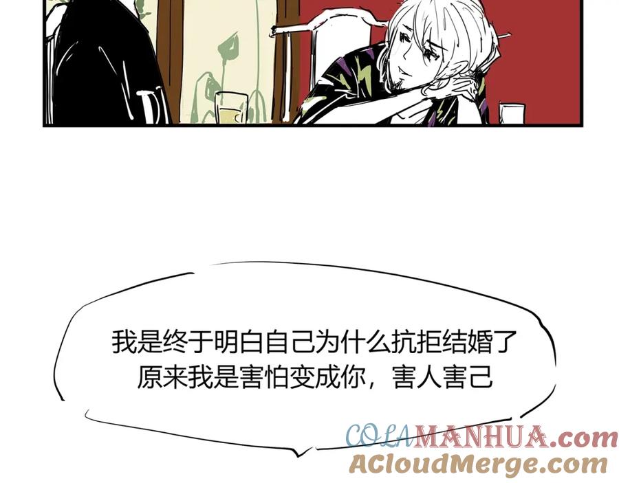 第217页