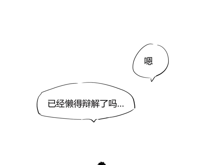 第223页