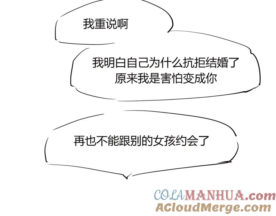 第225页