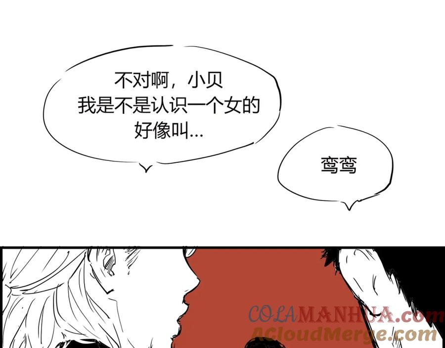 第229页