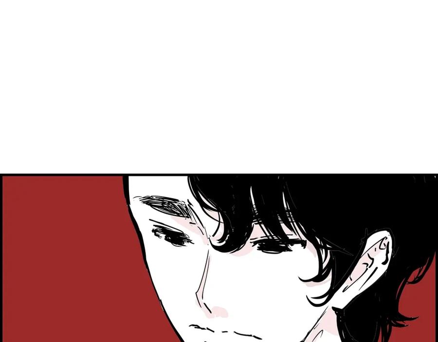 第231页