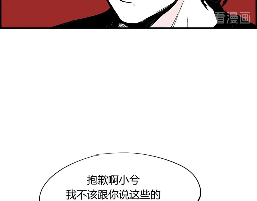 第232页