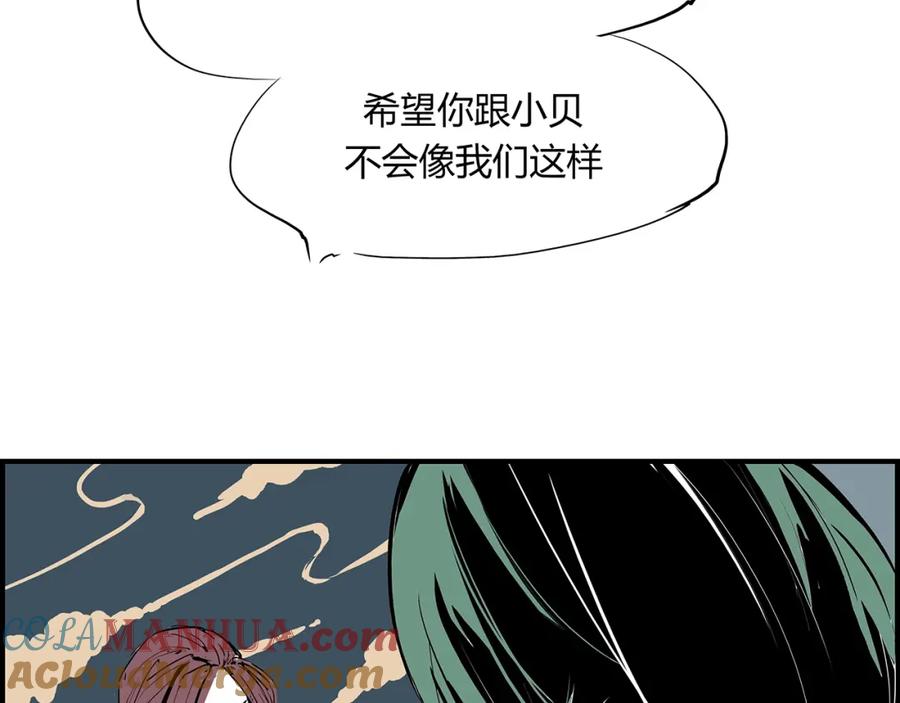 第233页