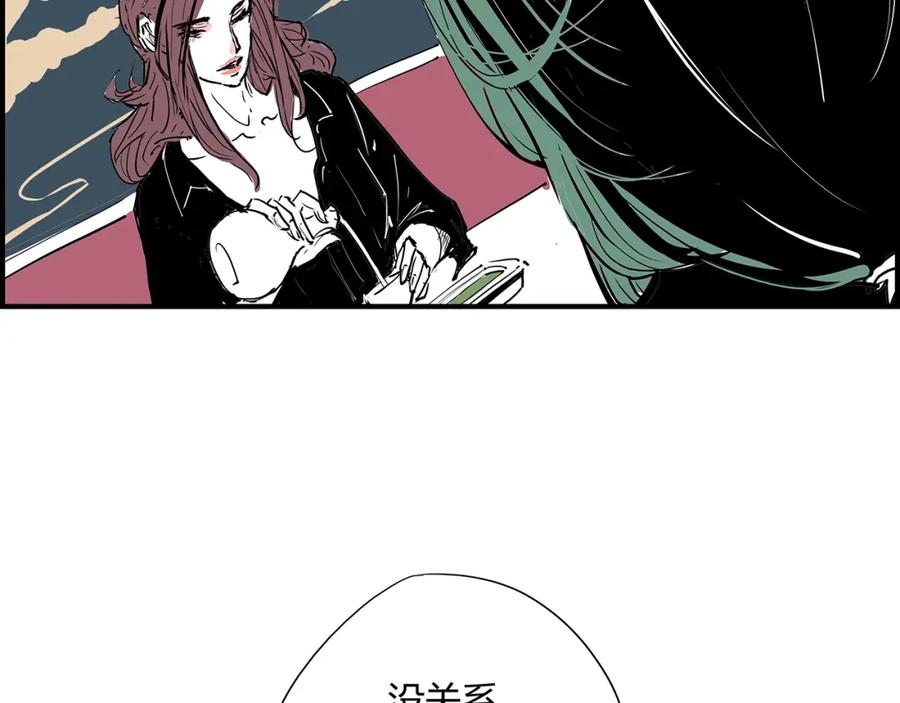 第234页