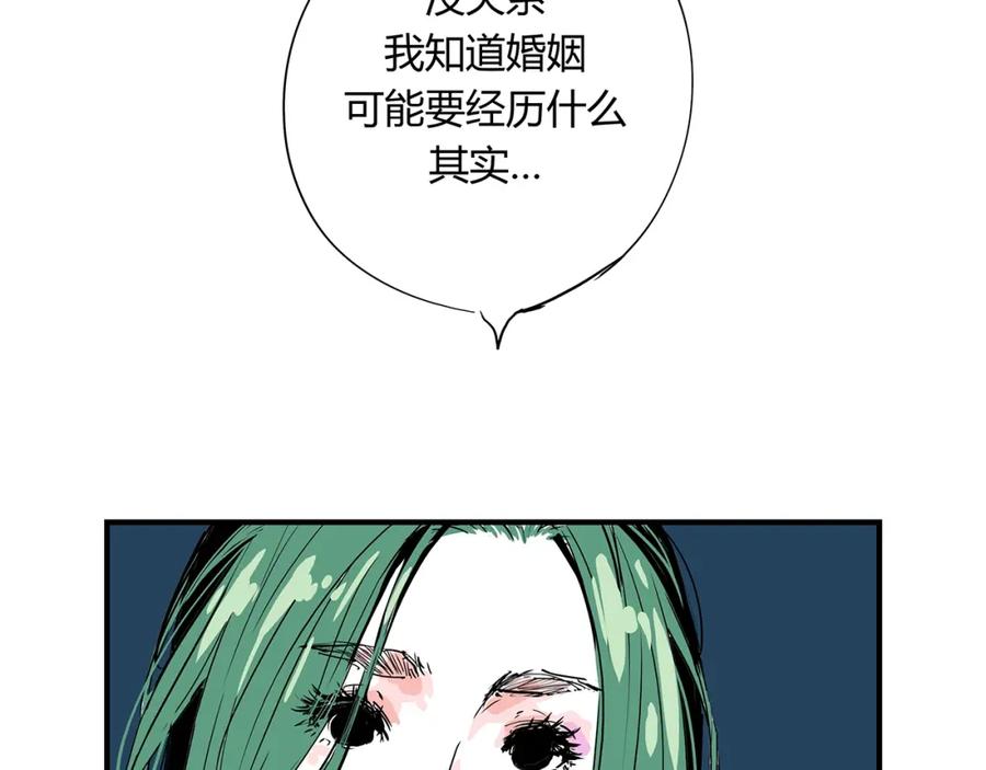 第235页