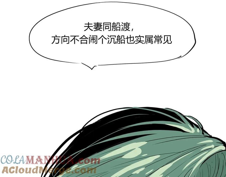 第237页