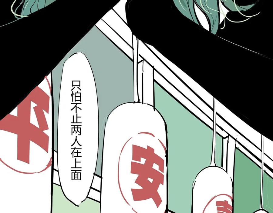 第239页