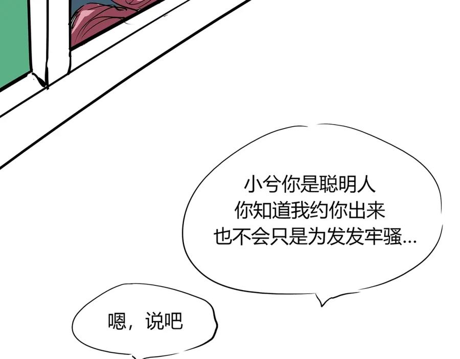 第242页