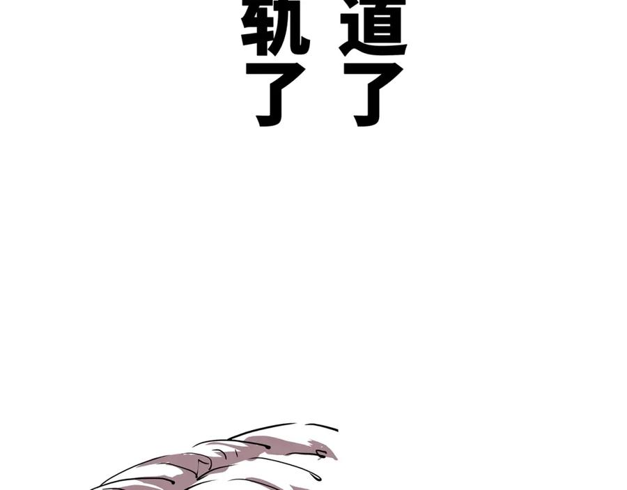 第247页