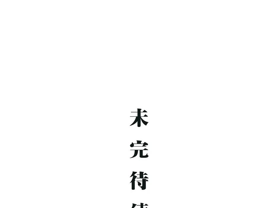 第251页