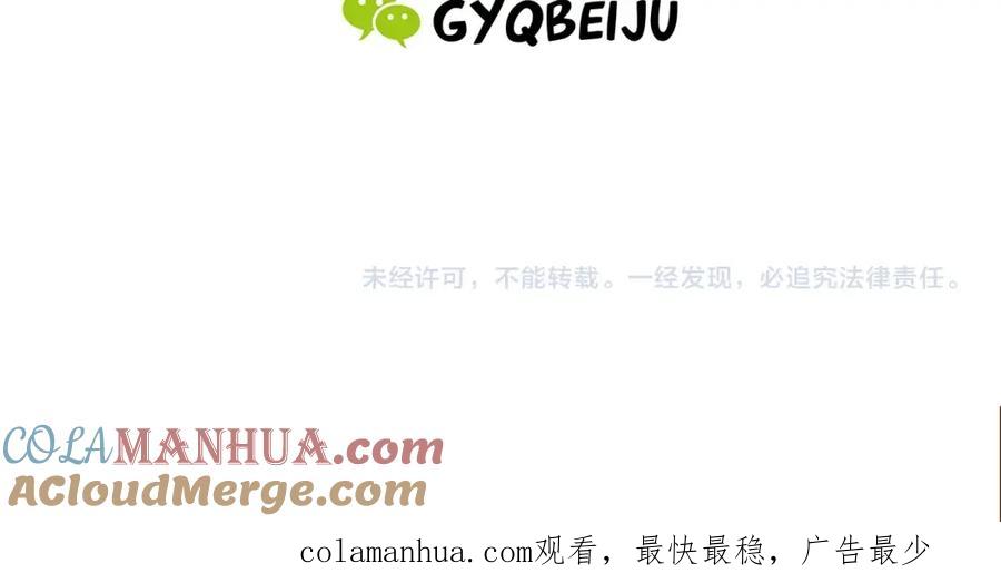 第253页