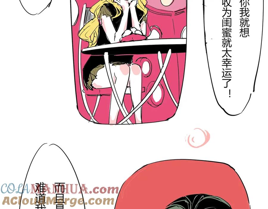第157页