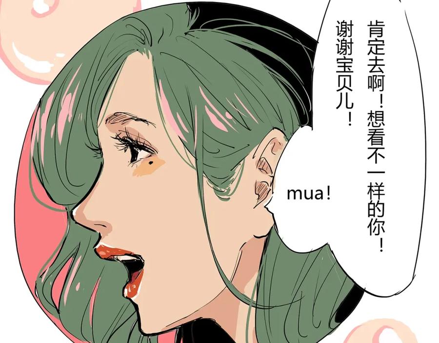 第162页