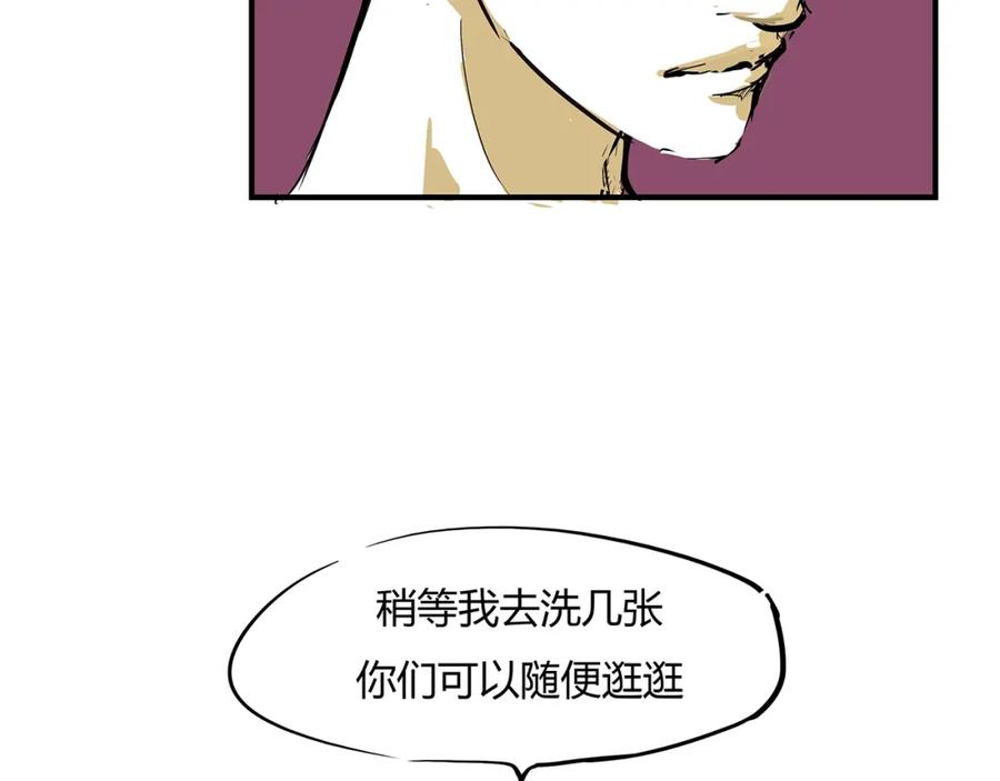 第159页