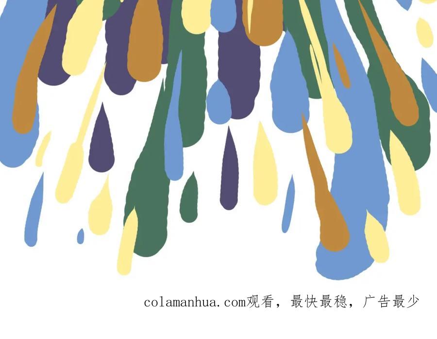 第199页