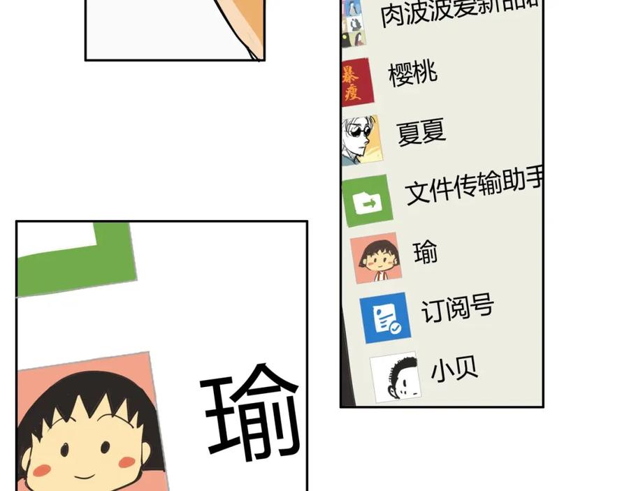 第114页