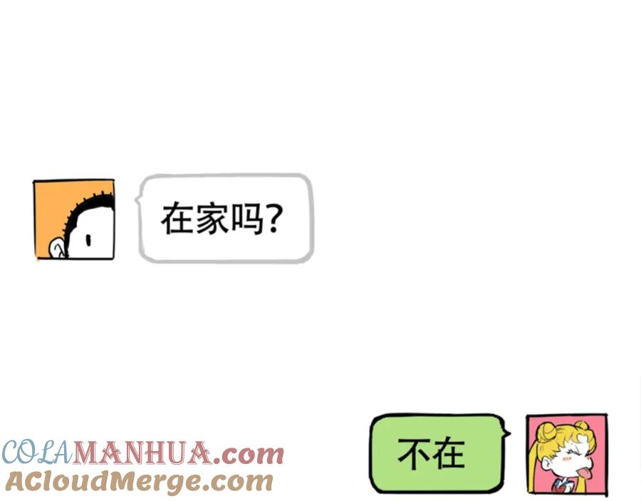 第189页