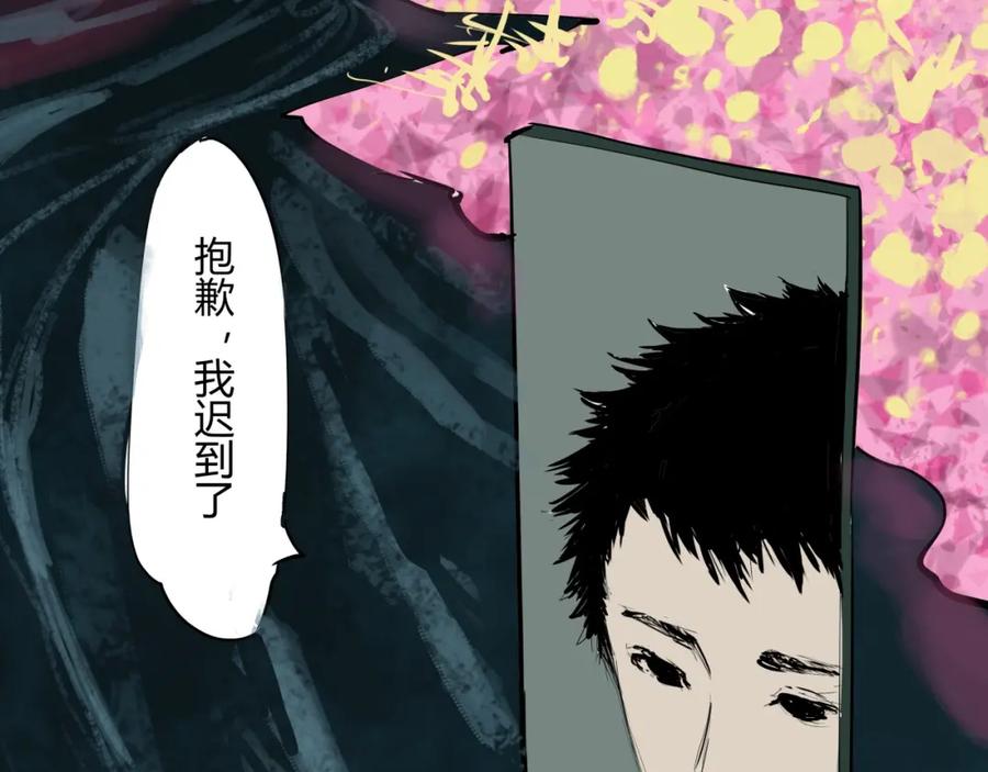 第140页