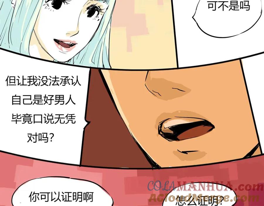 第141页