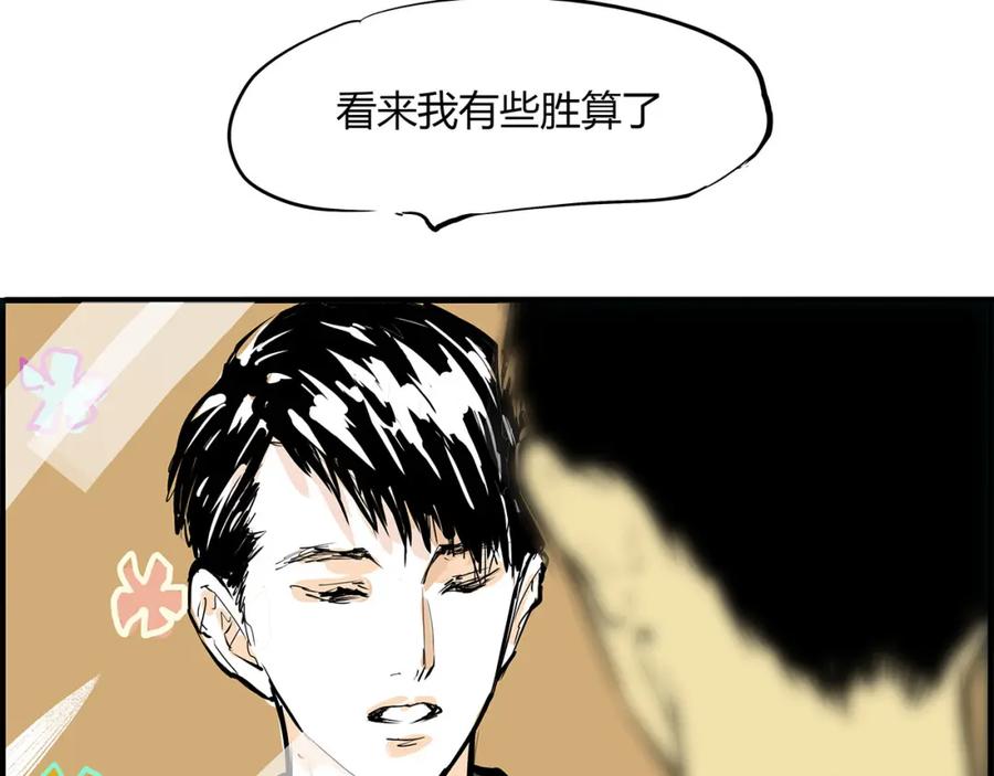 第179页