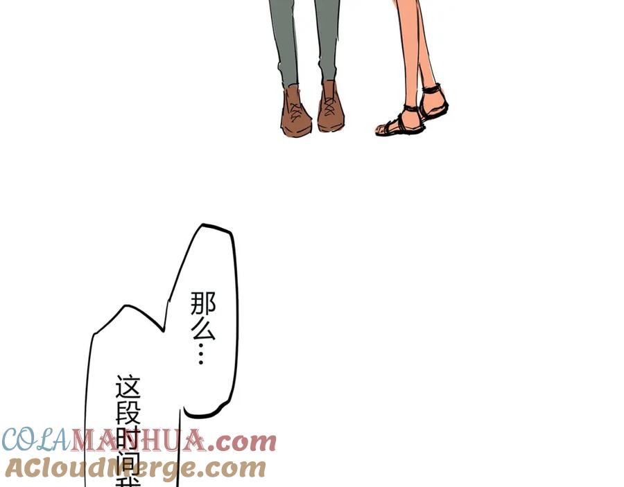 第193页