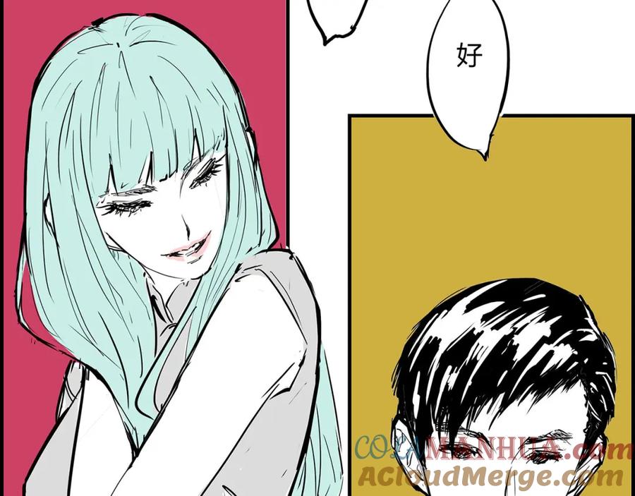 第197页