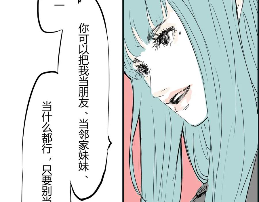 第199页