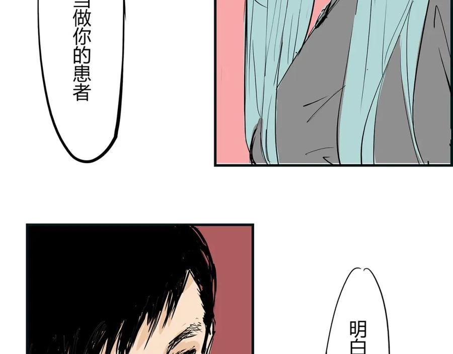 第200页