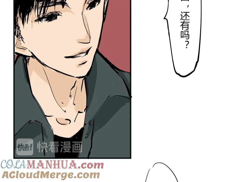 第201页