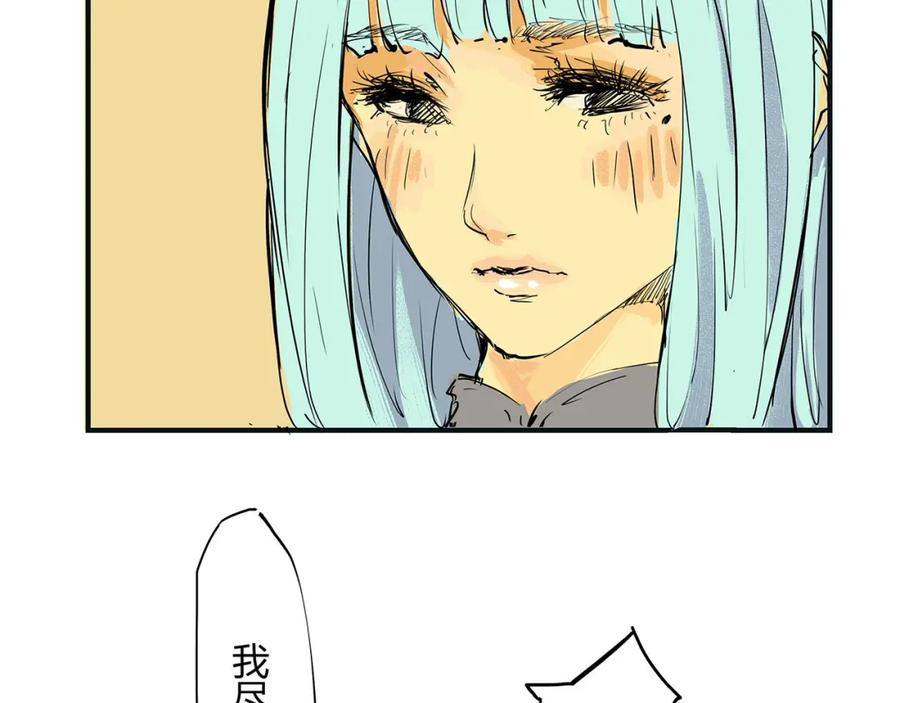 第203页