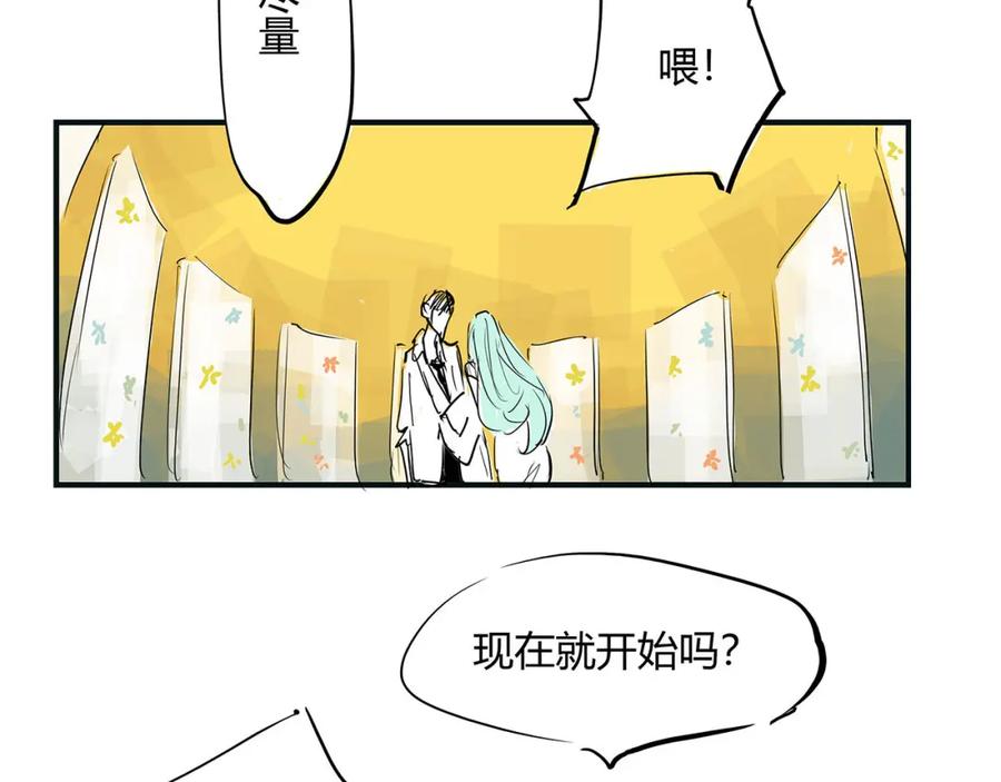 第204页