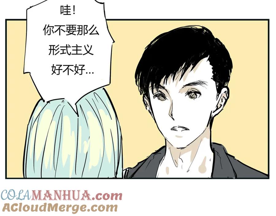 第205页