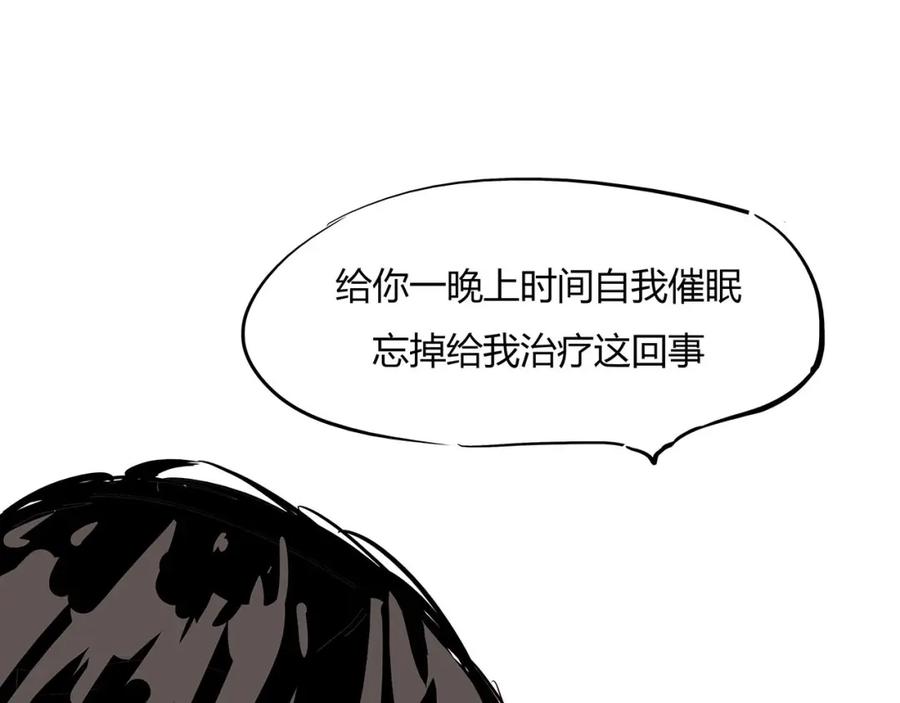 第206页