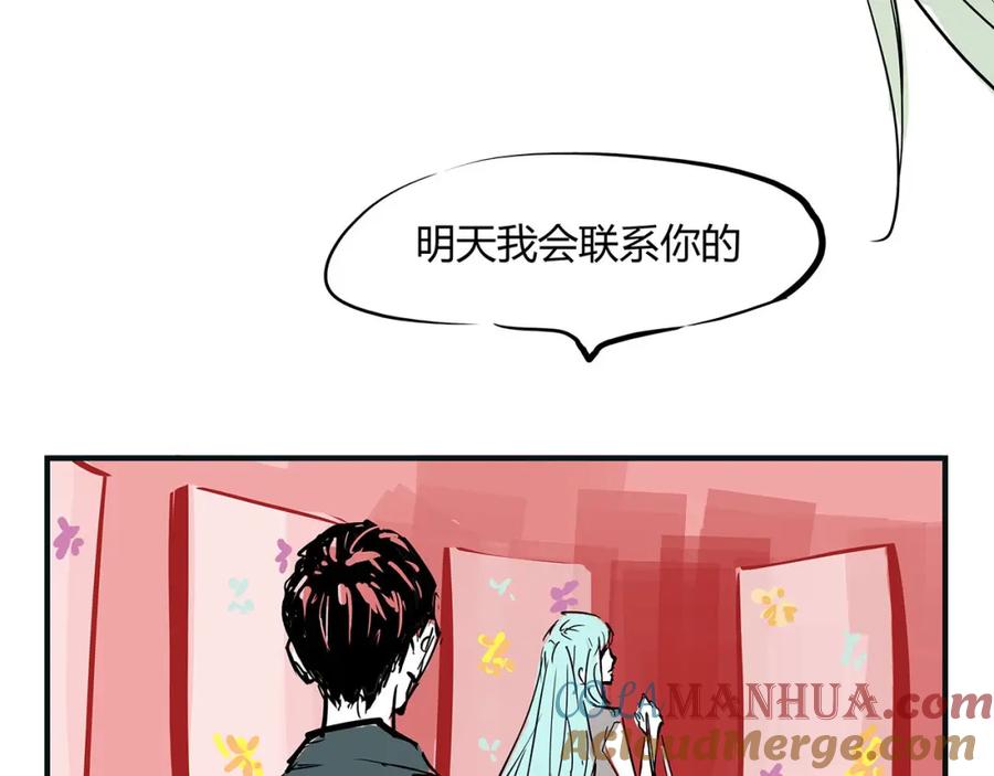 第209页