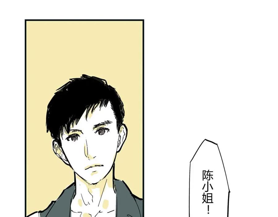 第211页