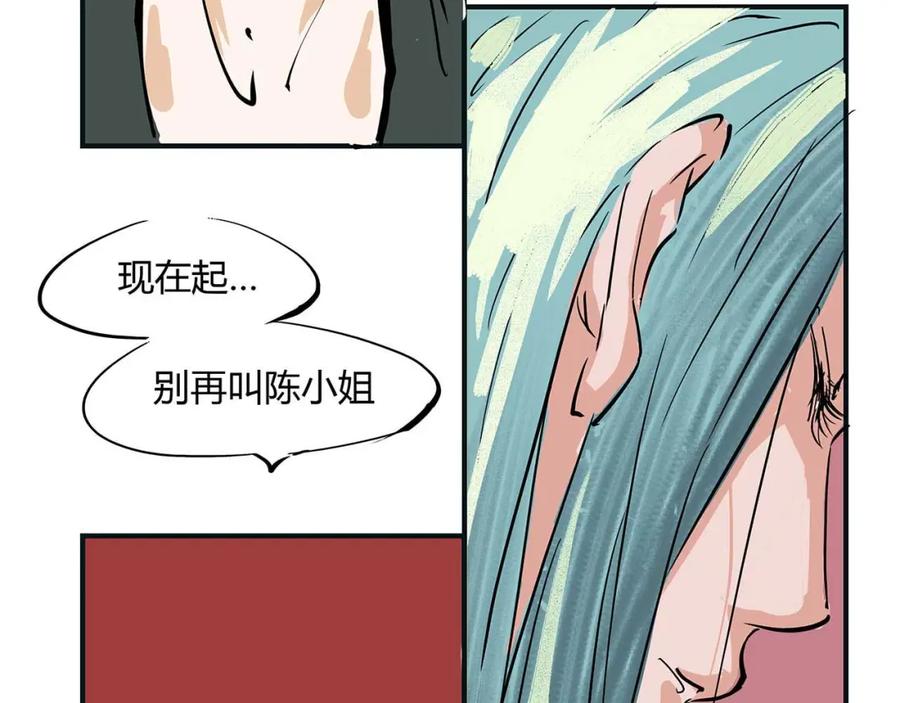 第216页