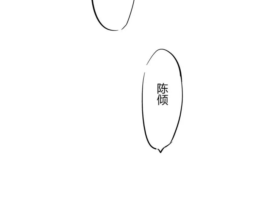 第220页