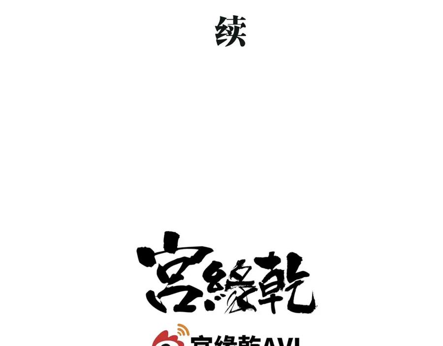 第226页