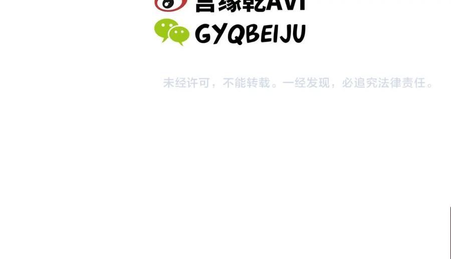 第227页