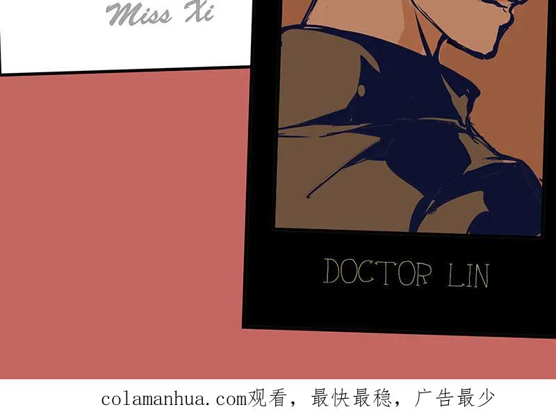 第232页