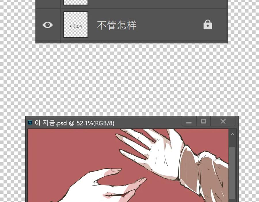 第152页