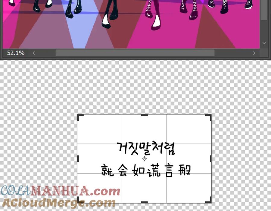 第169页