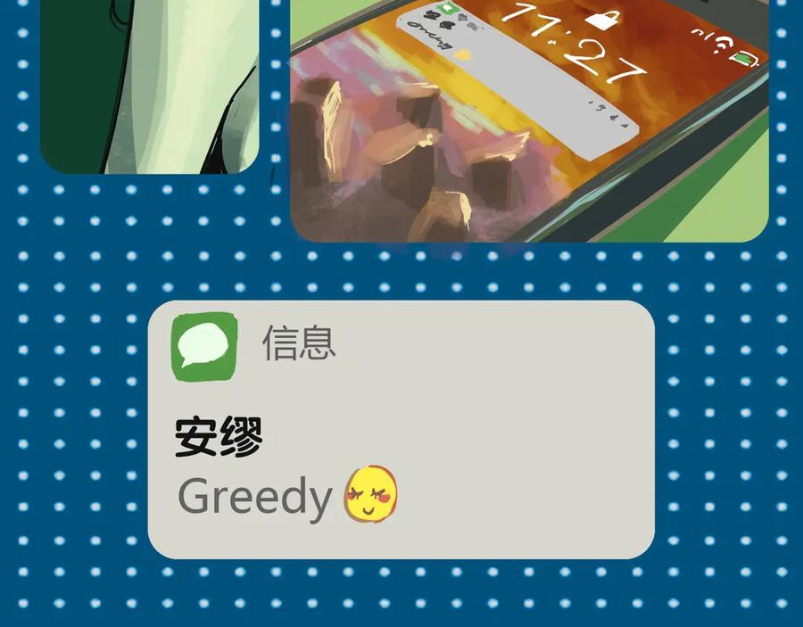 第207页