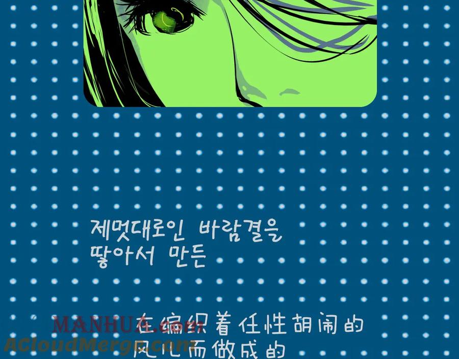 第209页