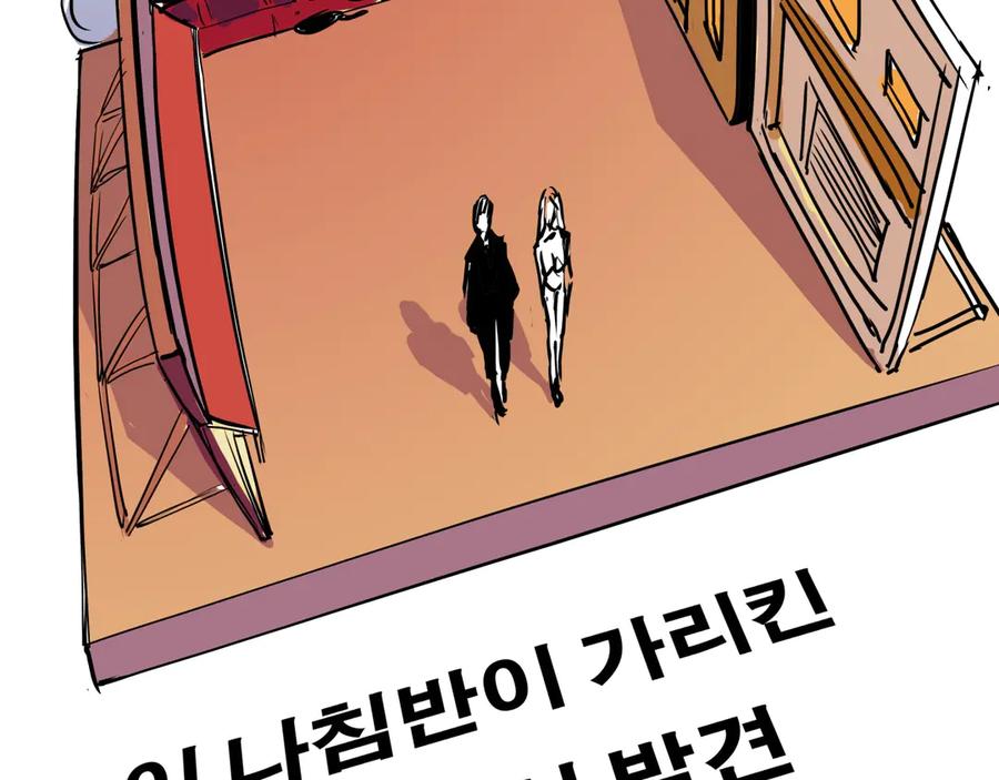 第216页